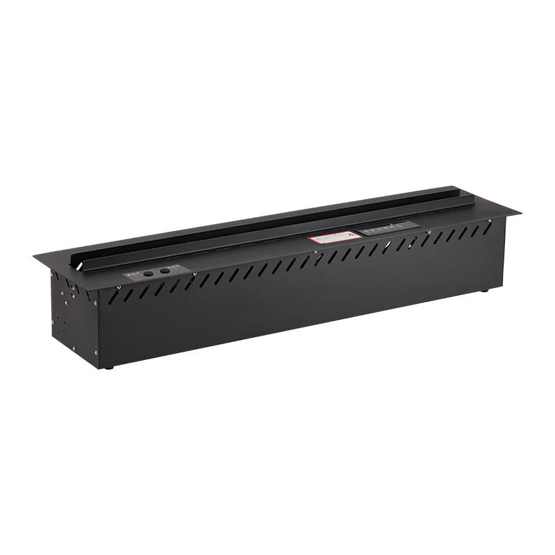 Nu Feng Smart Embedded Electric Fireplace