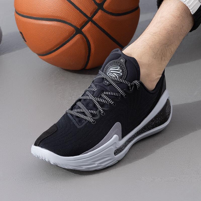 Under Armour Curry Signature Basketball Shoes