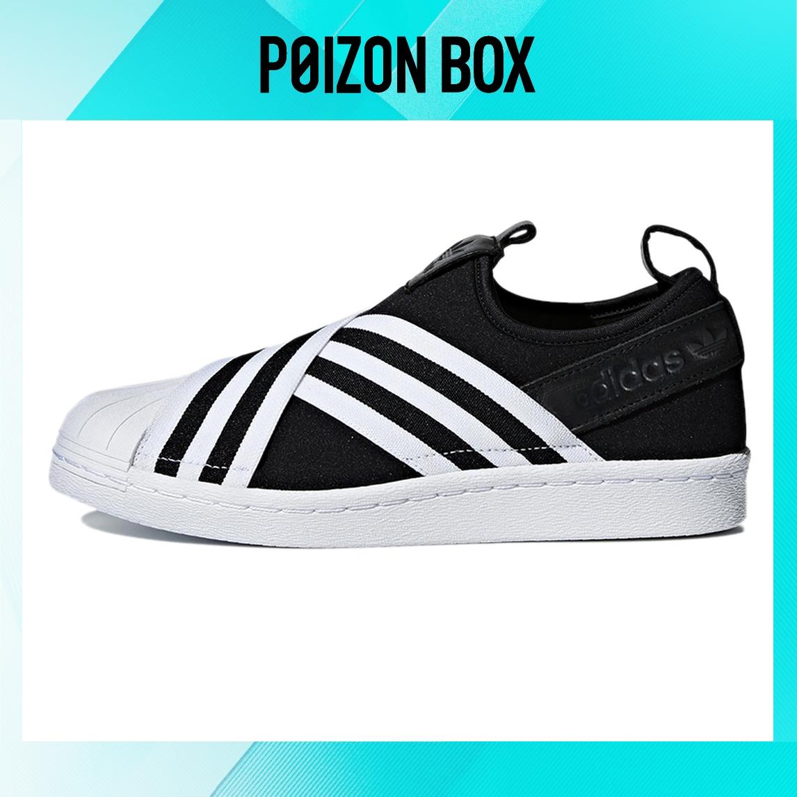 

кроссовки adidas originals Superstar Skateboarding Shoes Women AC8582