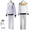 Haikyuu Fukurodani Academy Jersey Uniform Stylish And Comfortable Cosplay Costume