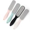 Stainless Steel Double-Sided Foot File and Callus Remover