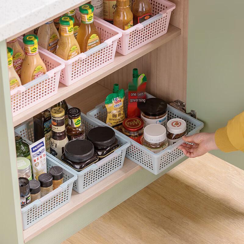 CHAHUA Multi-purpose Square Storage Basket