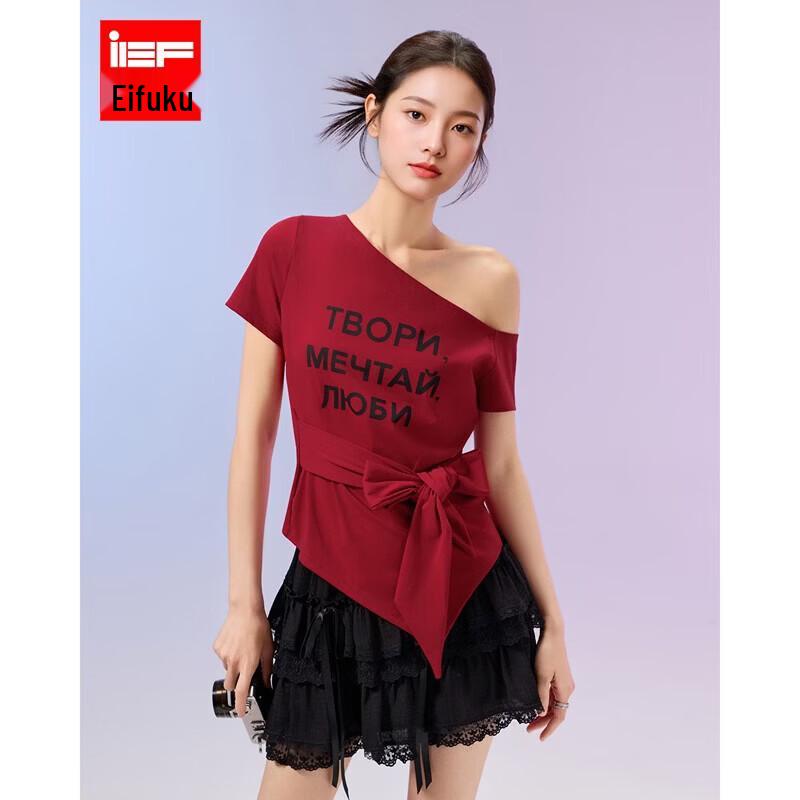 IEF Asymmetric Waist-Cinching Printed Top M