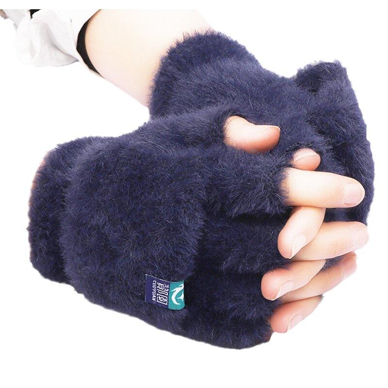 Autumn and Winter Half Finger Gloves, Flip Cover, Warm Gloves, Thickened Velvet, Open Finger Knitted Gloves, One Size, Elastic Design