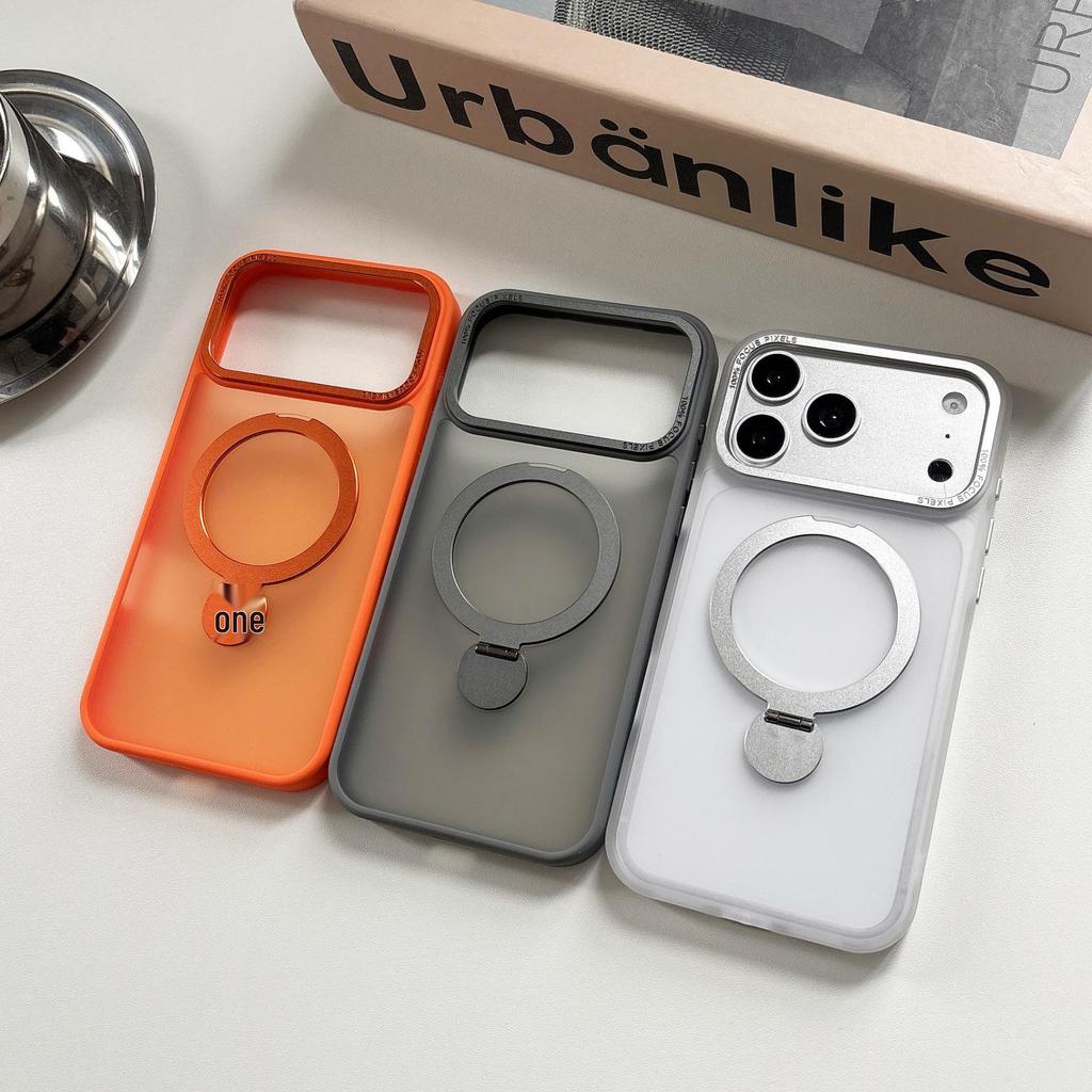 Apple 15/17 Pro Max Magnetic Rotatable Phone Case with Invisible Bracket