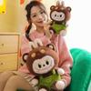 Fashionable Plush Rag Doll - Stuffed Toy for Children's Birthday Gift