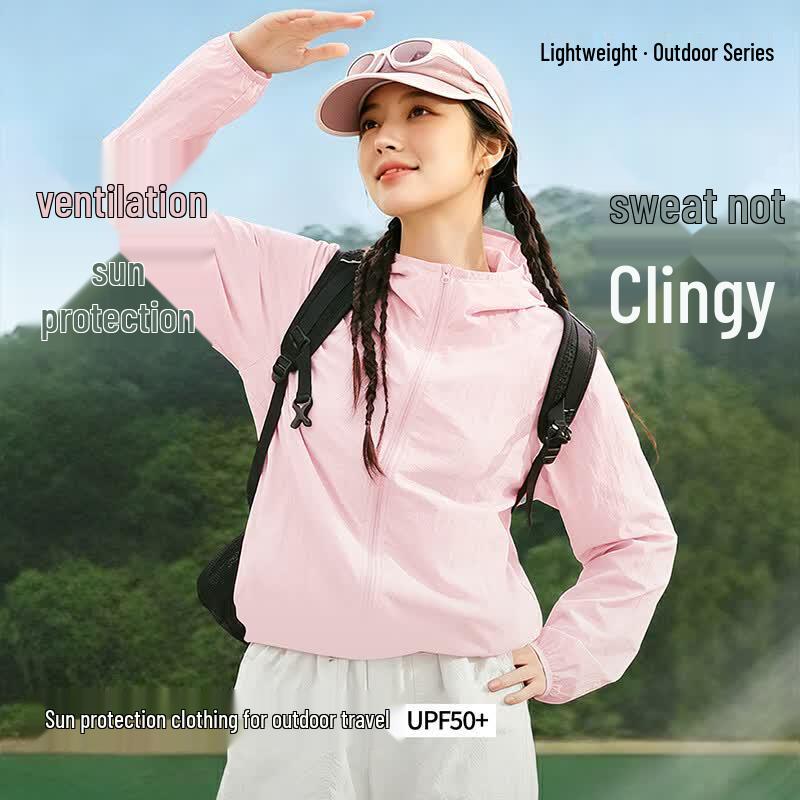 Handu Yishe Women's Hooded UV Protection Sun Jacket