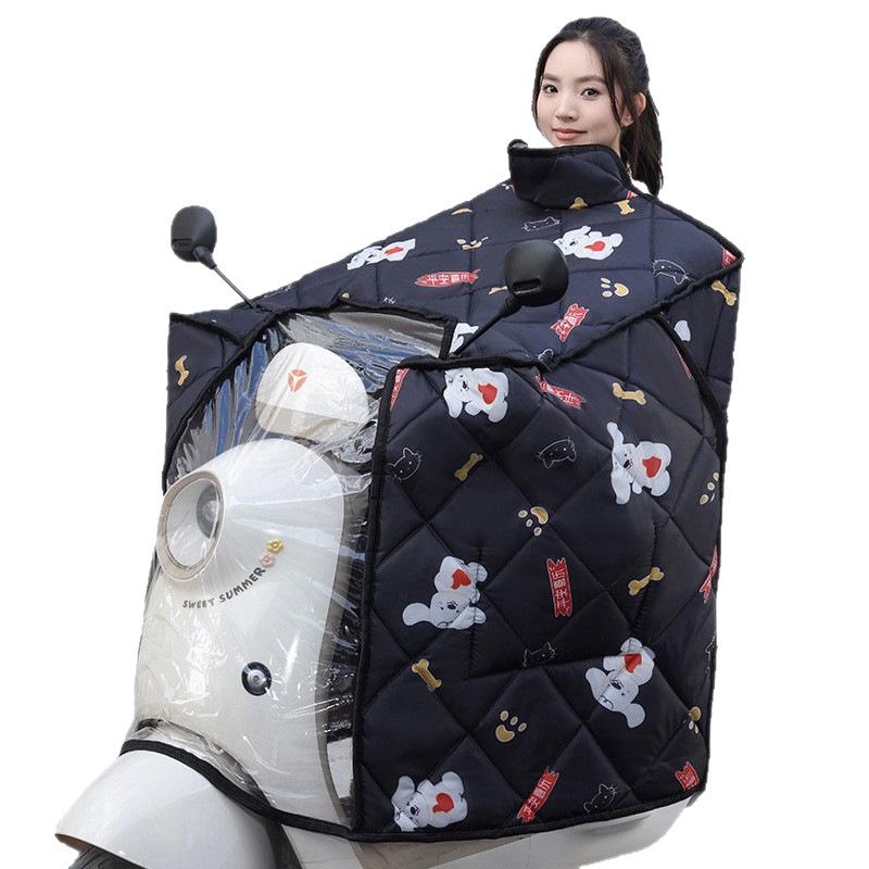 Plush Winter Windproof Electric Vehicle & Motorcycle Cover - Universal Year-Round Cold Protection