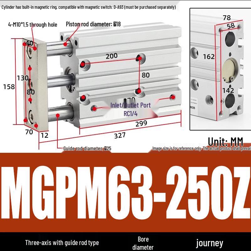Compact Three-Axis Pneumatic Guided Rod Cylinder 12/16/20/25/32-10/20/40/50/75z