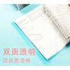 Test Paper Storage Book, Information Book Folder A4, Transparent Multi-layer Insert Booklet, Large Capacity