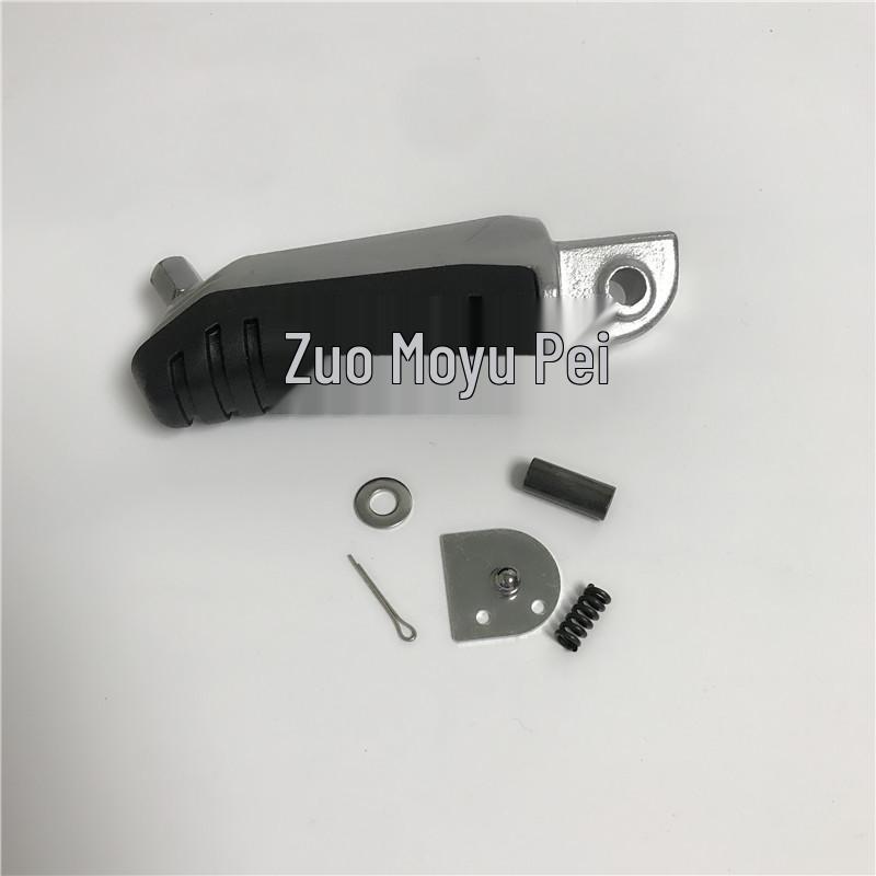 Передняя левая/правая подножка для BJ125-3ETNT135, Xiaohuang.long BJ250-15/1/15E
