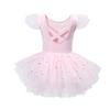 Girls' Tutu Skirt Children's Performance Clothing Cross-border Hot Selling Printed Mesh Dance Skirt Tutu Skirt Dress Girl