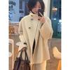 Cc Collect Surialpaca Blend Half Coat C264msg154