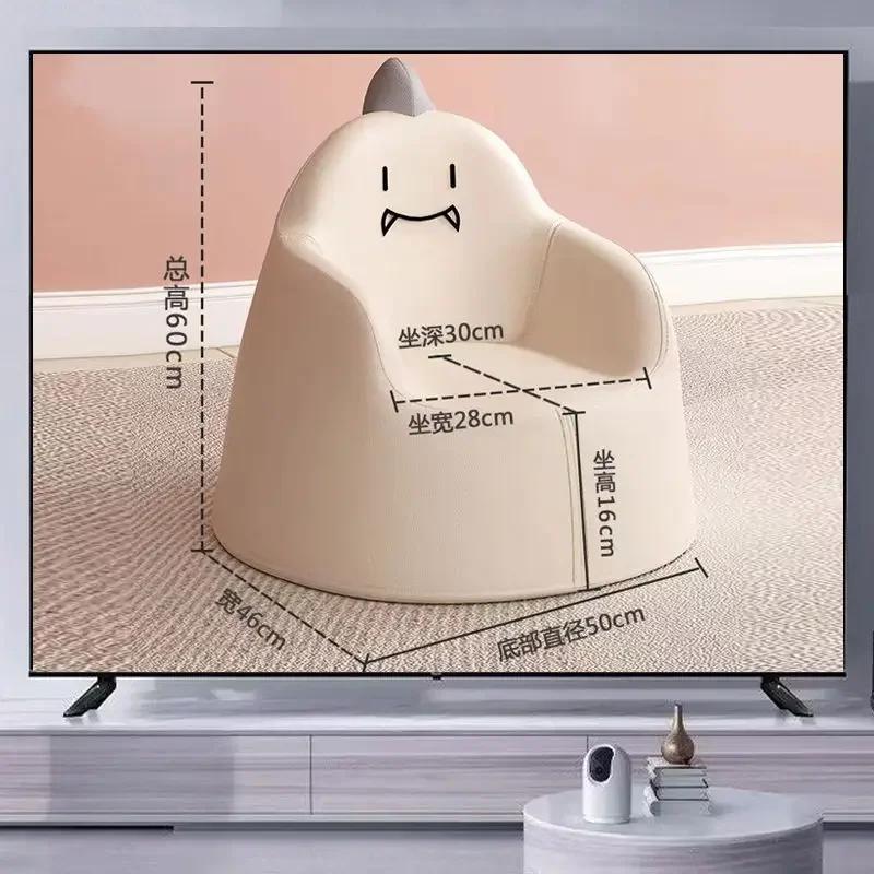 Mini Divano Cartoon per Bambini Baby Carino Coniglio Orso Sedile Rimovibile Lavabile Bambino Bambina 1-6 Anni Piccolo Divano Confortevole per Leggere