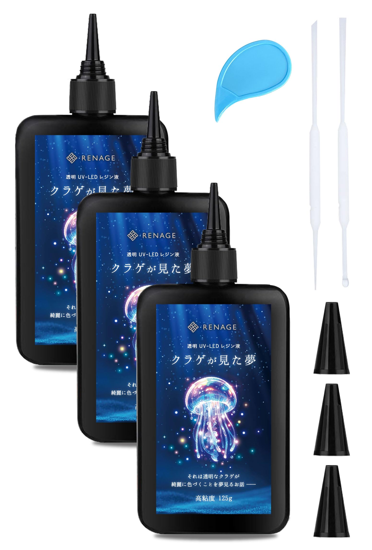 

RENAGE Жидкая смола УФ Большая емкость Твердая Медуза Включает насадку и инструкцию по эксплуатации светодиода, 125 г, Прозрачный, Тип, Вязкость, Мечта,