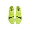 New Nike Air Zoom Rival Jump Spikes 'Volt Mint Foam' DR2756-700