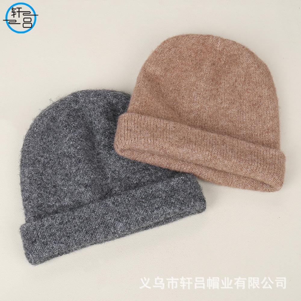 New fashionable solid color simple temperament knitted hat cashmere blended warm and comfortable casual wool hat