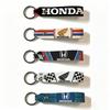 FOR RACING RIDE PU Leather Keychain Minimalist Key Holder Durable Key Organizer Car Keys Bag Accessories Gift LK6