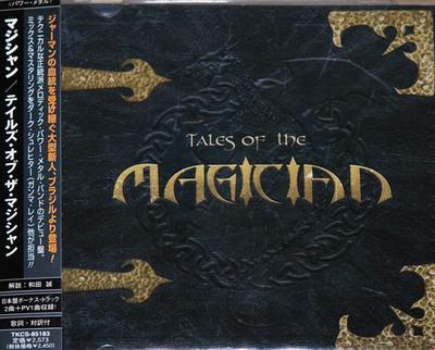 CD MAGICIAN - Tales of the Magician  TKCS85183 Soundholic 2007 Japan ObiRock Used