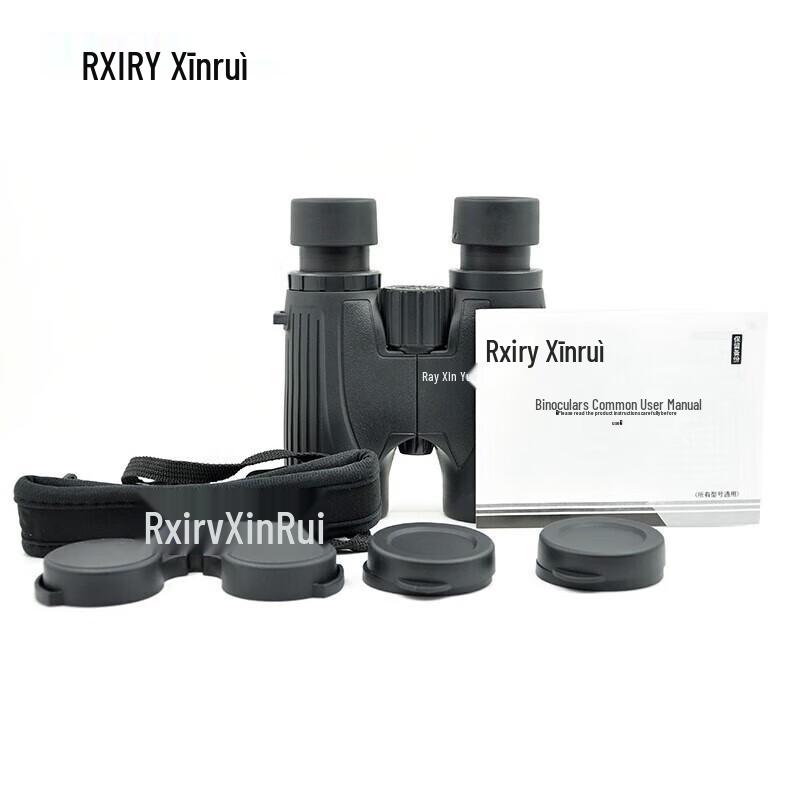 

Rxiry Professional Binoculars & Monoculars