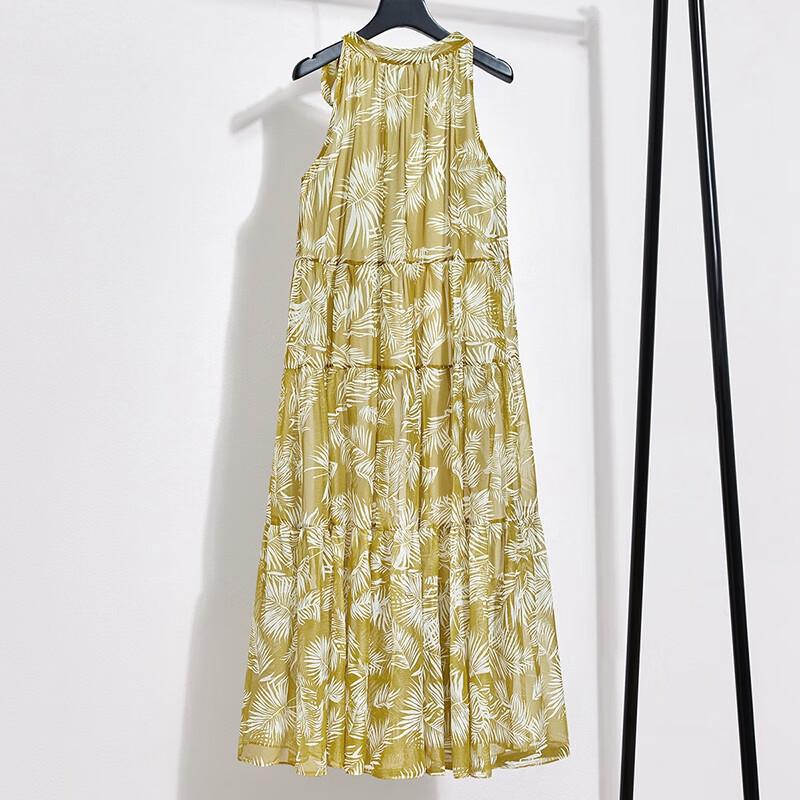 Printed Halter Neck A-Line Resort Dress