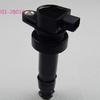 27301-2B010 Ignition Coil For 1.6L K2 K3 Forte ELANTRA VERNA