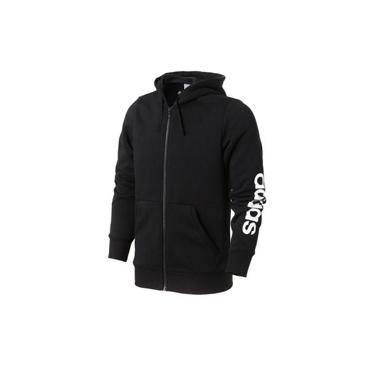 Men s adidas Zipper Knit Hooded Black Jacket BR4058 S