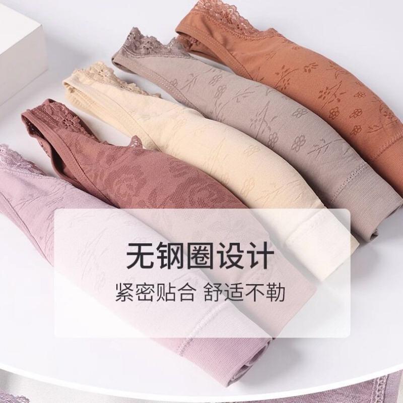 Women S Wireless Thin Comfortable Vest Style Bra For Middle Aged Women