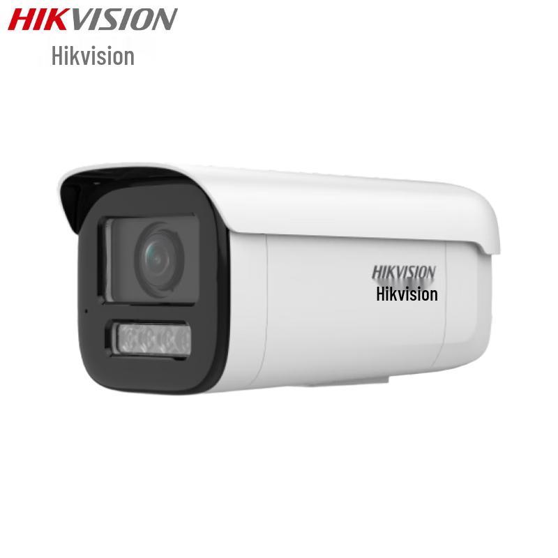 

Hikvision 4MP Full-Color Smart Zoom POE Network Camera