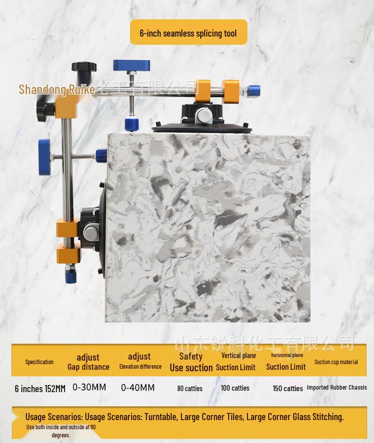 6-inch Double Suction Cup Stone Slab Marble Countertop Fixer with 90° Boxed Joint