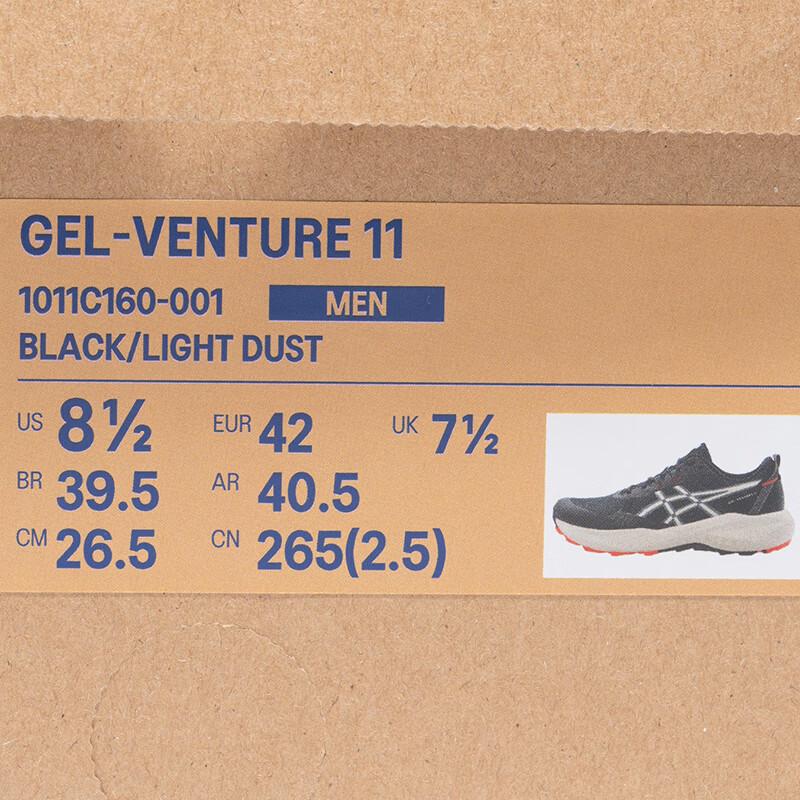 Asics Men's GEL-VENTURE 11 Trail Running Shoes