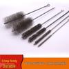 JNL Industrial Stainless Steel Wire Tube Brushes (5-Pack)