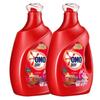 Detergentes – Produtos de lavanderia