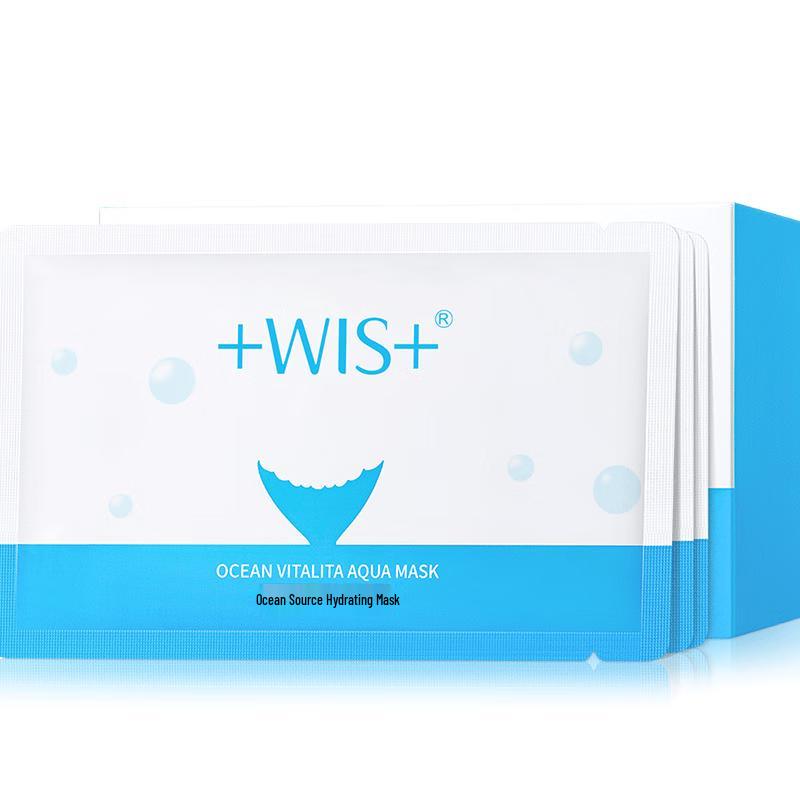 WIS Intensive Care Facial Masks
