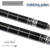Ultralight Portable Trekking Pole
