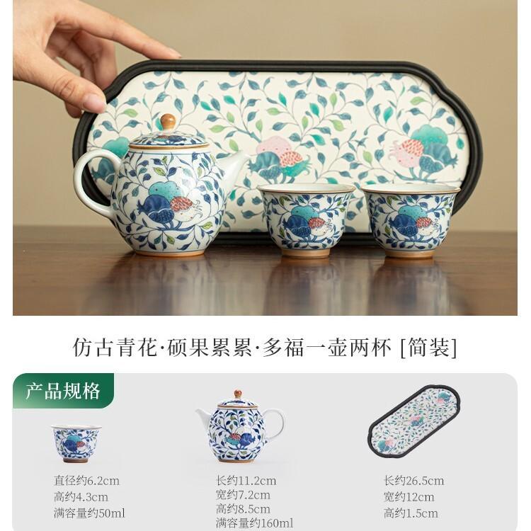 Антикварный сине-белый чайный набор Фулу Полный комплект Древний набор для чайной церемонии Набор из чайника и чашек Китайский чайный набор Декорация Подарок