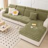 Sofa Cover Cover New No Measurement Four Seasons Universal Non-slip Full Package Sofa Elastic Cushion Cover Universal Cover Thickened
