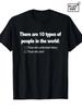 Camiseta Divertida de Código Binario - "Diez Tipos de Personas" Humor Tecnológico Adecuada para - Ropa Casual, Camiseta Redonda Talla Grande con Números Binarios para Programar