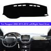 Car Auto Inner Dashboard Cover For Peugeot 2008 2013 - 2018 LHD RHD Dash Mat Carpet Cape Cushion Anti-sun 2017 2016 2015 2014