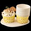 MEIDI Baking Muffin & Cupcake Paper Liners