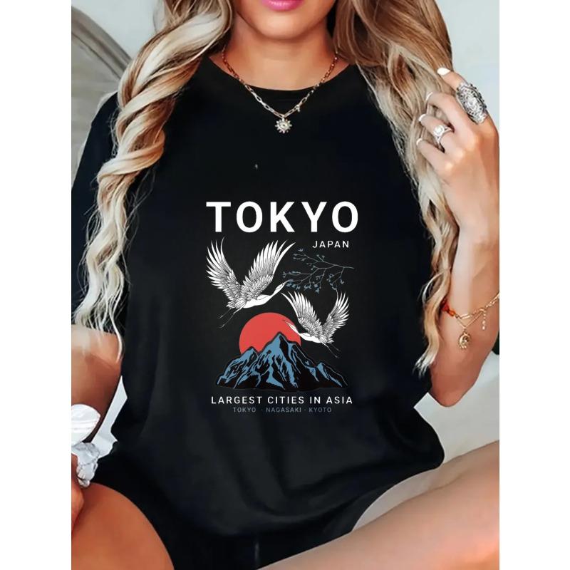 Oversized T Shirt Black Tokyo Japan Mount Fuji Cranes Print Largest Cities In Asia Graphic Tee For Casual Wear Travel And Daily Outfits