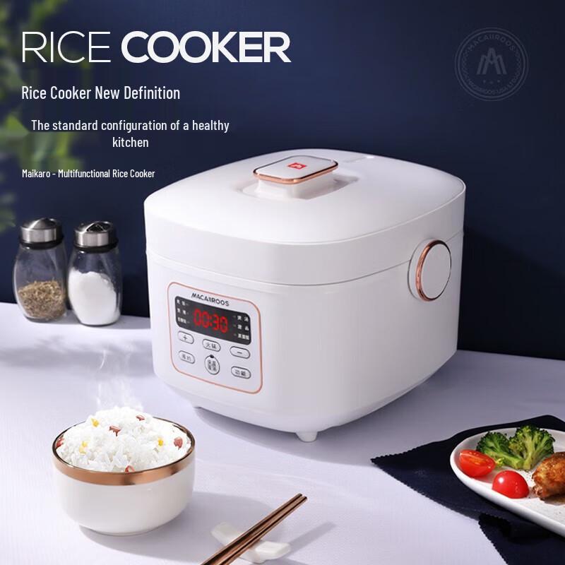 Maikaluo MC-FB307 Mini Smart Rice Cooker