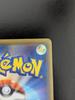 Umbreon Darkrai GX 215 173 HR Tag Team All Stars Japanese Pokemon Card MP+