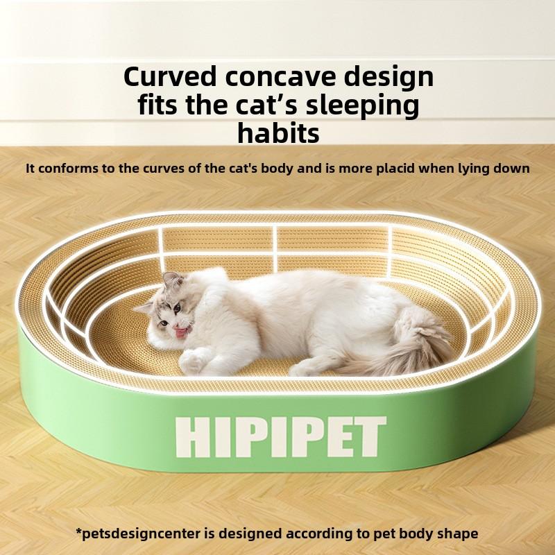 Cat Oversized Big Mac English Logo Cat Scratching Board Wear-resistant and Scratch-resistant Corrugated Cat Litter Integrated Pet Cat Toy