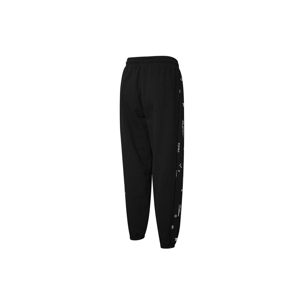 Puma DIG Knitted Sweatpants Women's Black Moderate Straight Fit Pants 531286-01