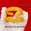 Vietnamese Gold Peony Engraved Wide Bangle: Symbol of Prosperity for Women - Ideal Wedding Jewelry