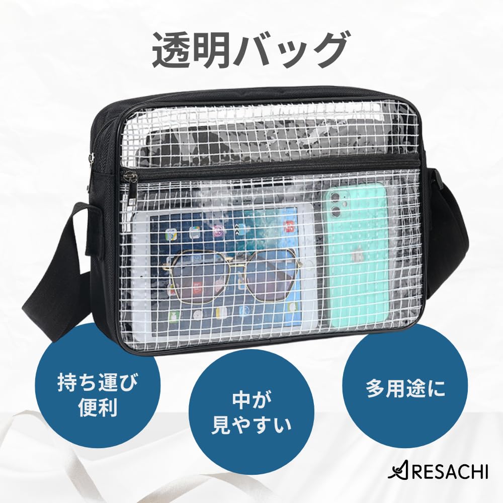 Engineer Clear Clean Clear Shoulder Work Pouch [ARESACHI] Bag, Bag, Bag, (30x20)