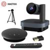 INNOTRIK Integrated Video Conferencing Solutions (CN Version)