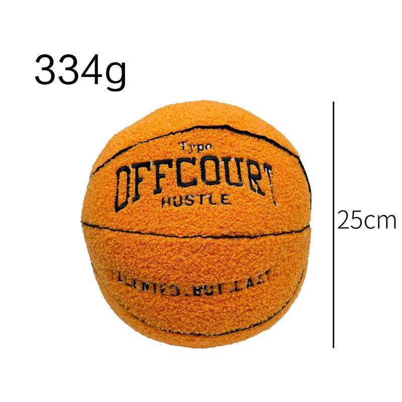 25CM Offcourt Basketball Pillow Anime Plush Toy Simulation Basketball Soft Plush Children s Birthday Christmas Gift 25cm