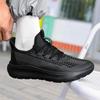 New Mesh Shoes Running Shoes Foot Chip Magnetic Shock Massage Shoes Vibration Couple Shoes One Foot Flying Knitting Shoes